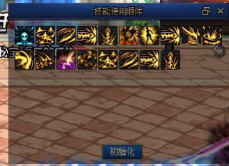 四舍五入我也是能打50e的人了2