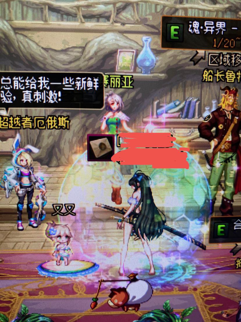 贵州1结婚混属性。1