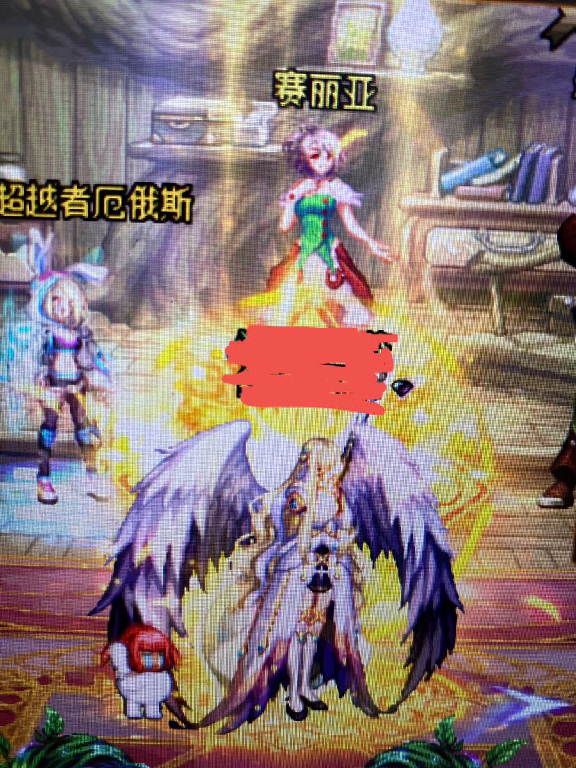 贵州1结婚混属性。2