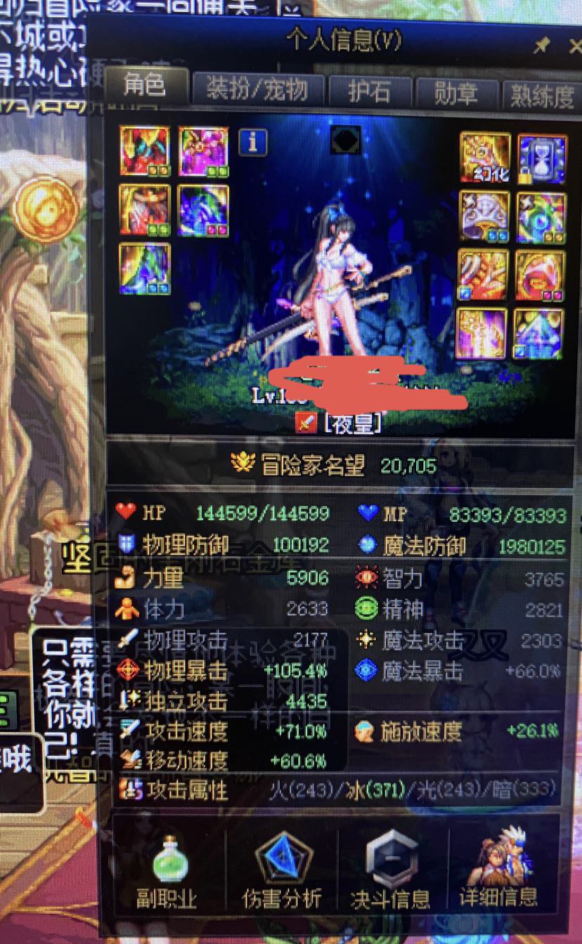 贵州1结婚混属性。3