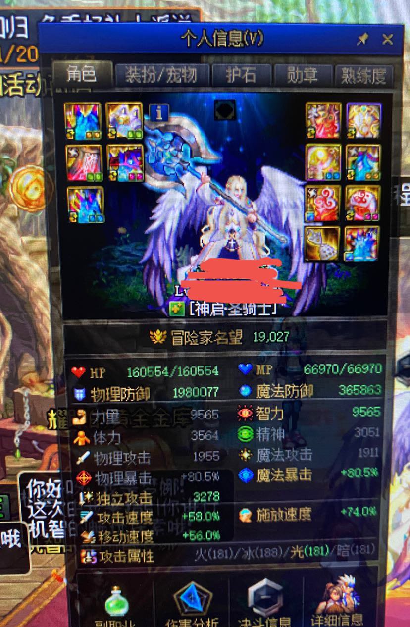 贵州1结婚混属性。4