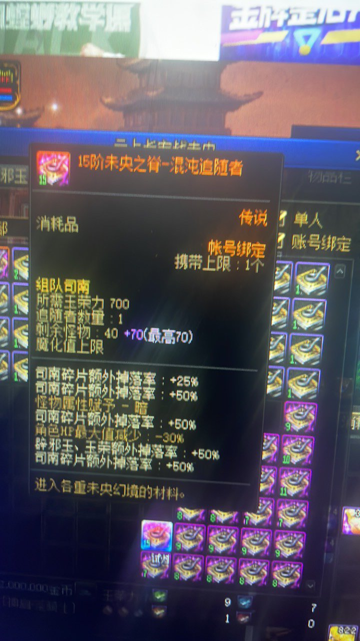 第一次云上求助1