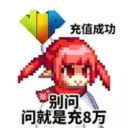 观TYF有感1