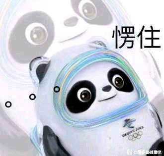 大家有没有这样想过1