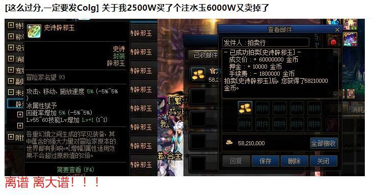 【沃特碧BB】2.25 女鬼至尊原型找到了，这么帅的奶爸一看奶量就很大7