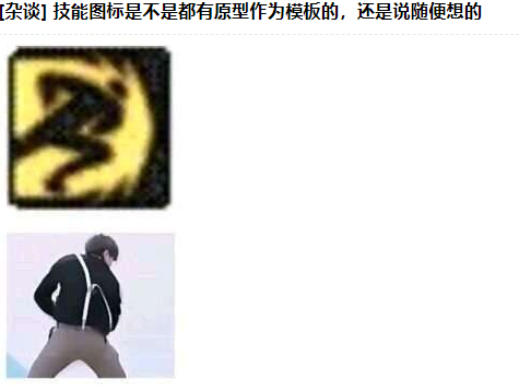 【沃特碧BB】2.25 女鬼至尊原型找到了，这么帅的奶爸一看奶量就很大8