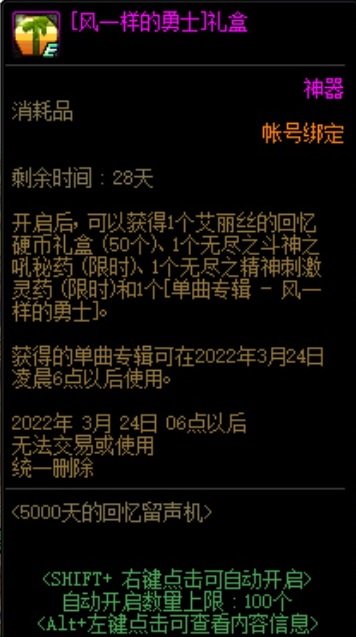 可能有两种猪头，啊不，三种1
