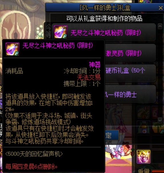 可能有两种猪头，啊不，三种2