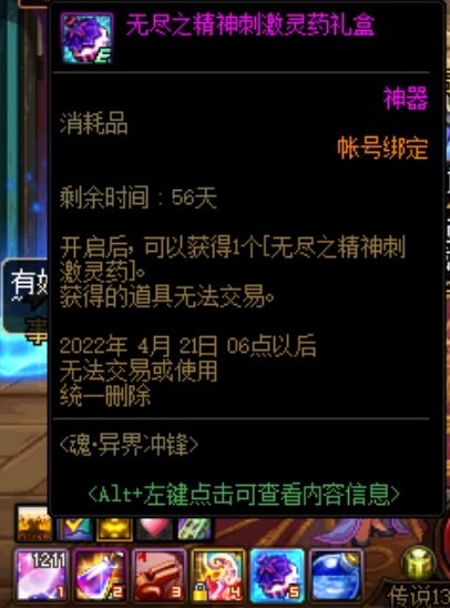 可能有两种猪头，啊不，三种4