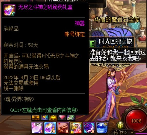 可能有两种猪头，啊不，三种3