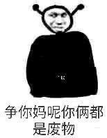 格兰之森追击战已经完成了2