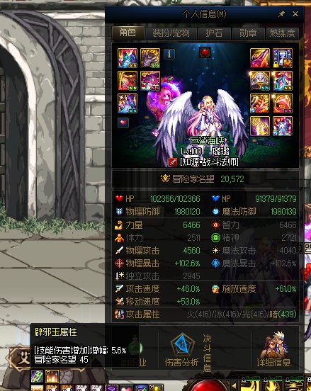 终于成了恭喜下自己4