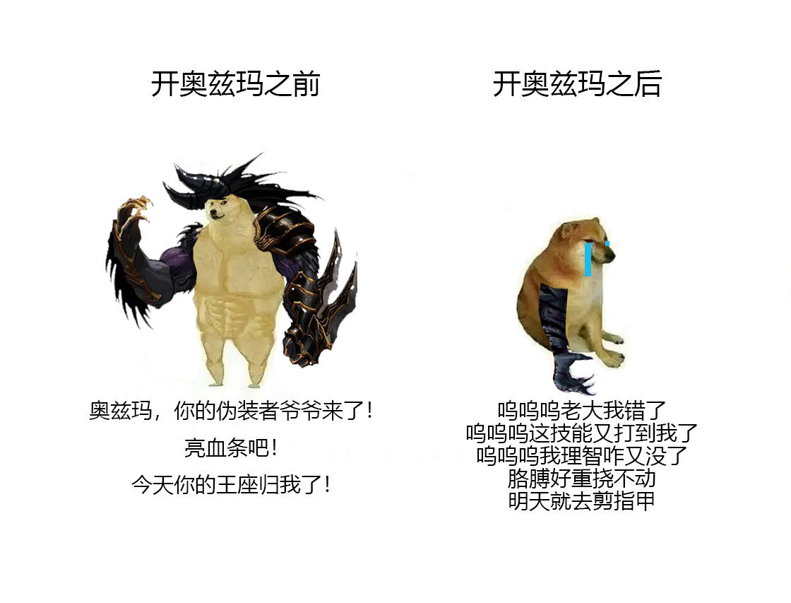 红10四叔“塞蛋”打桩分享2