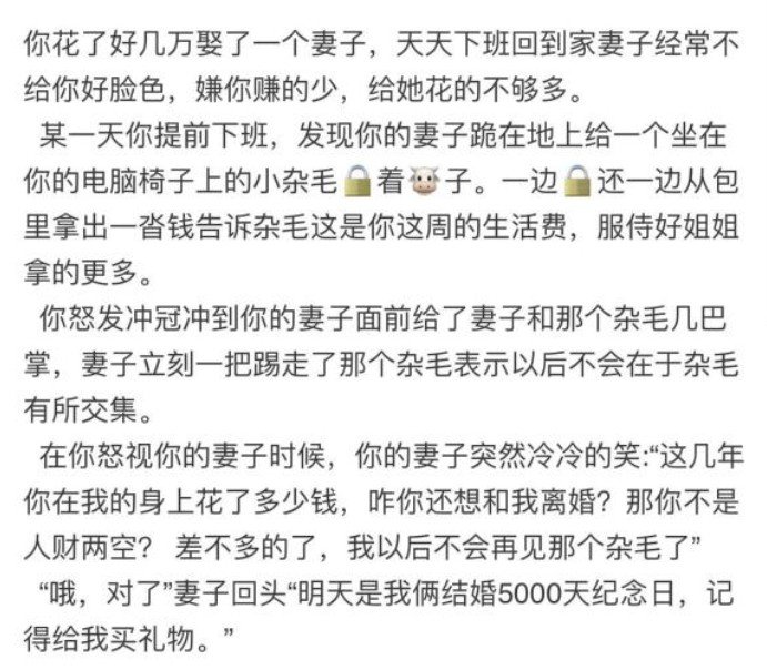 转发的1