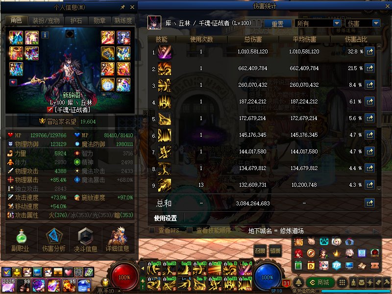 摸到30e了1