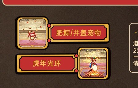 请问大家这个肥鯮宠物长什么样子？1