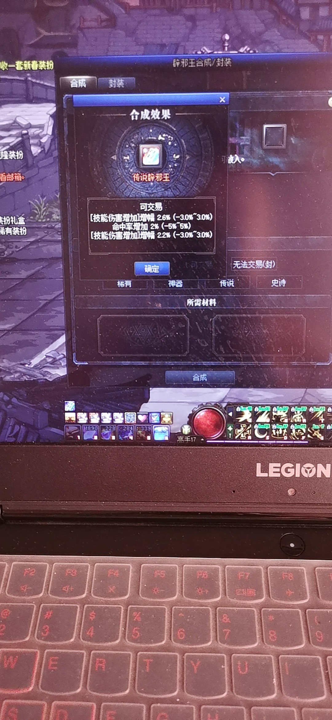 放手一搏吧，别顾虑太多。2