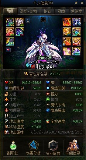 红11混4件12，20s绿沙袋1