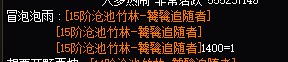 跨5云上澳门第一个频道看小丑1