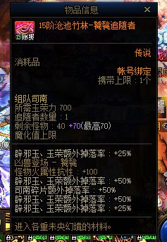 跨5云上澳门第一个频道看小丑2