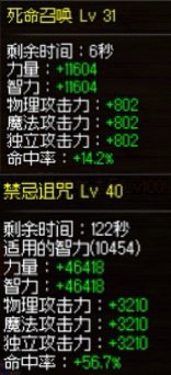 尽力奶打造成果验收2