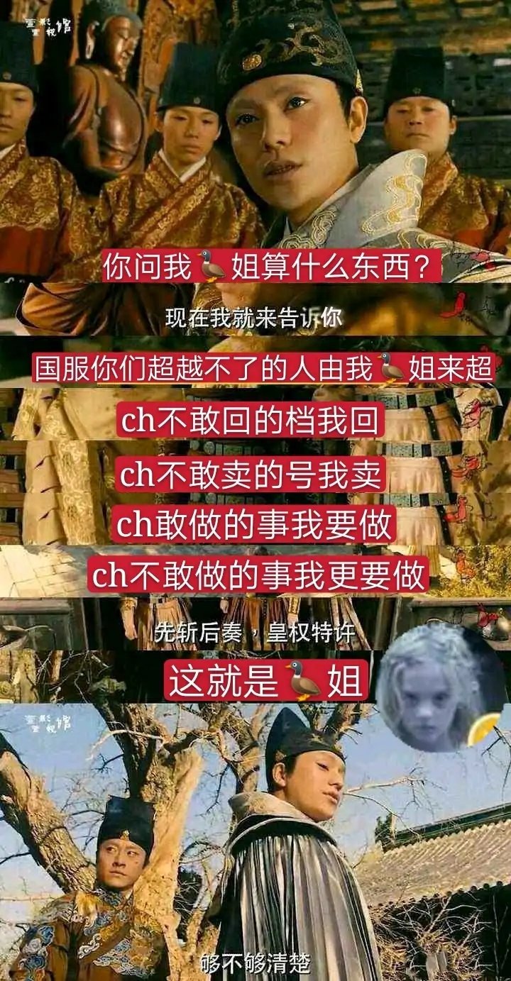 我就不明白怎么现在还有洗体验服事的人呢1