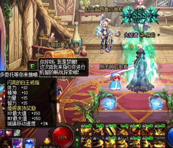 22双至尊 红11.3夜皇50E达成5