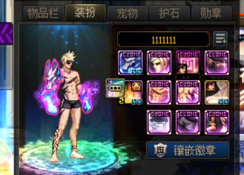 双人组合，立绘图步骤分享，魔狱血刹，烈焰焚天2
