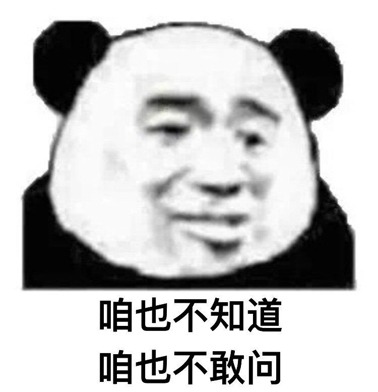 关于奶爸门槛评定1
