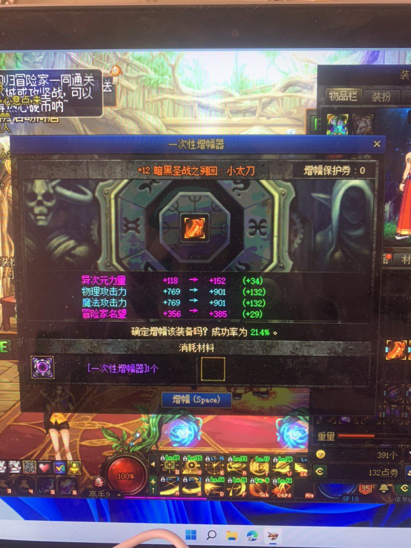 一位巨星还没升起就陨落了1