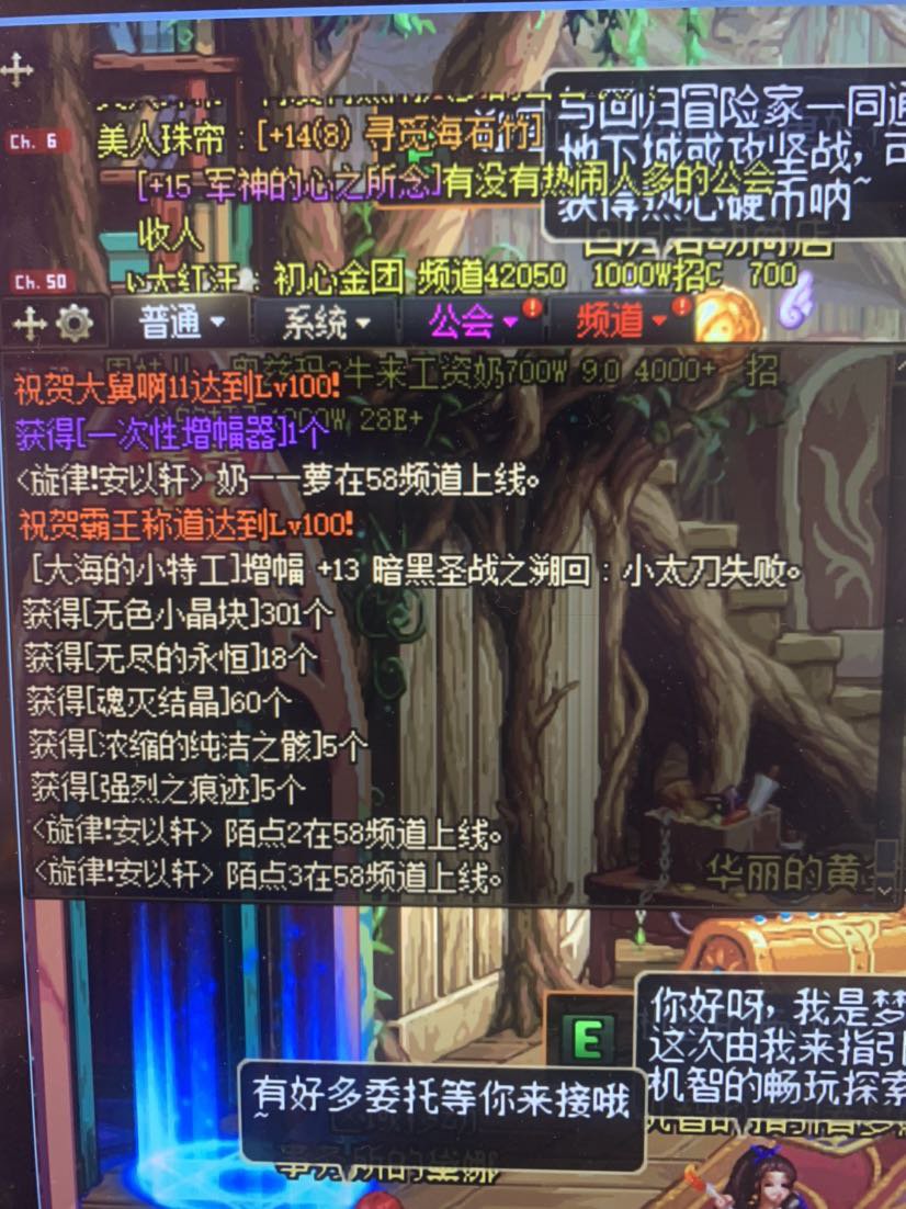 一位巨星还没升起就陨落了2