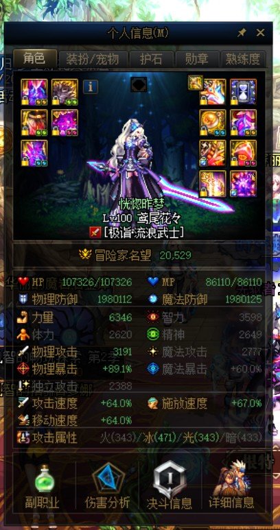 江苏4小剑帝求找一个结婚1