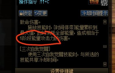 大号是黑武，黑武的cp武器我真的想狂吐槽2