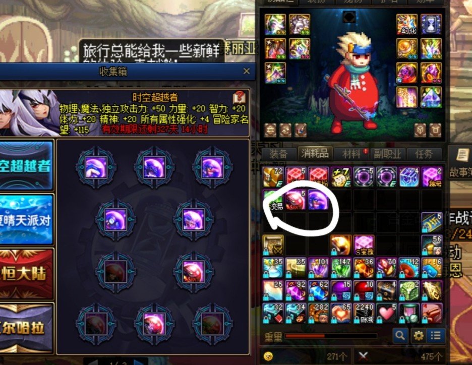这合理吗？！1