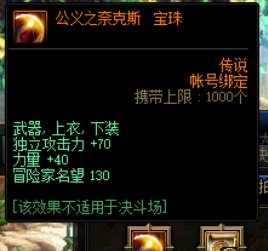 这周的昂1