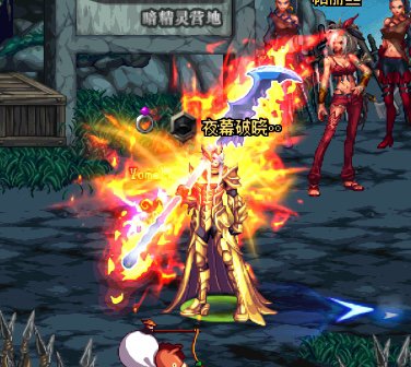 黄金战甲关羽！3