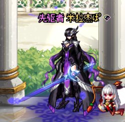 五人一狗，女鬼剑全家福！11