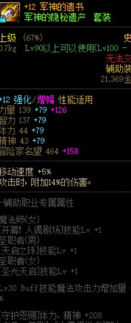 深夜狗叫芜湖2