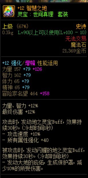 深夜狗叫芜湖3