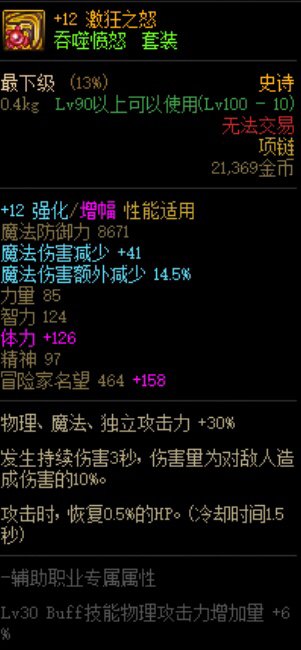 深夜狗叫芜湖4
