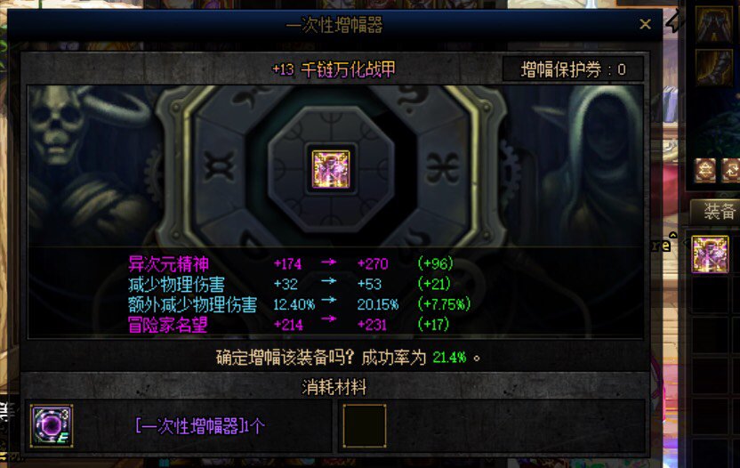 深夜狗叫芜湖8