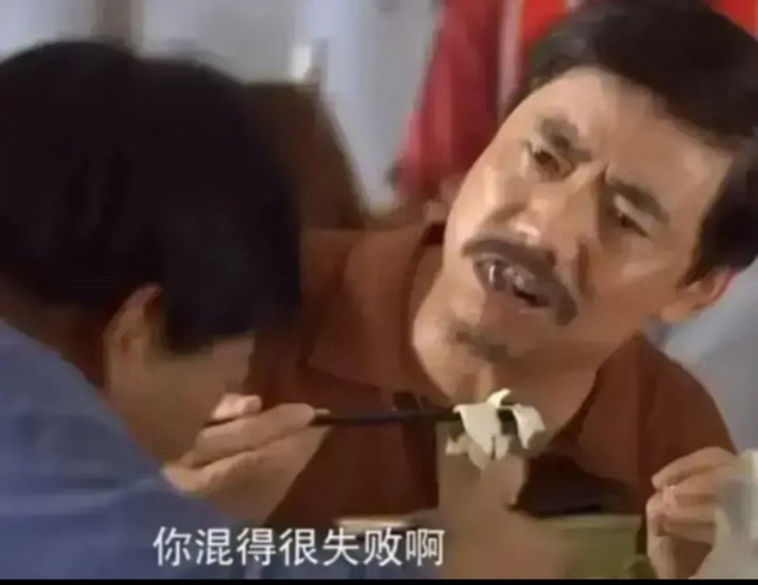 从开服玩到现在总结两个字失望