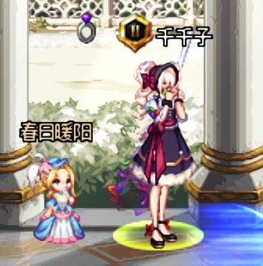 【暖】有任何一个人没看过奶妈的巧克力套我都会伤心的OK？「多图」2