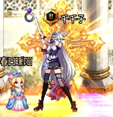 【暖】有任何一个人没看过奶妈的巧克力套我都会伤心的OK？「多图」4