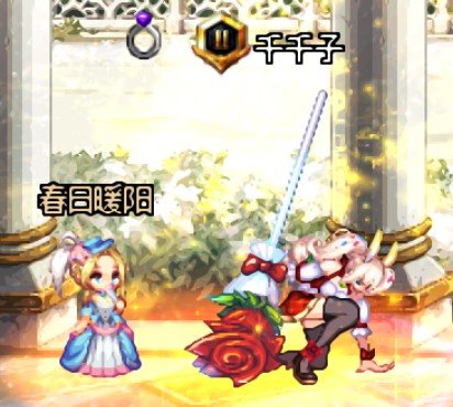 【暖】有任何一个人没看过奶妈的巧克力套我都会伤心的OK？「多图」5