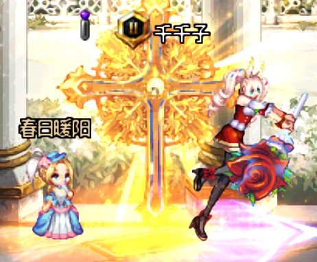 【暖】有任何一个人没看过奶妈的巧克力套我都会伤心的OK？「多图」7