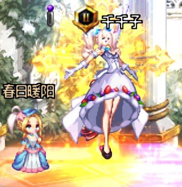 【暖】有任何一个人没看过奶妈的巧克力套我都会伤心的OK？「多图」14