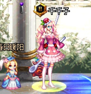 【暖】有任何一个人没看过奶妈的巧克力套我都会伤心的OK？「多图」18