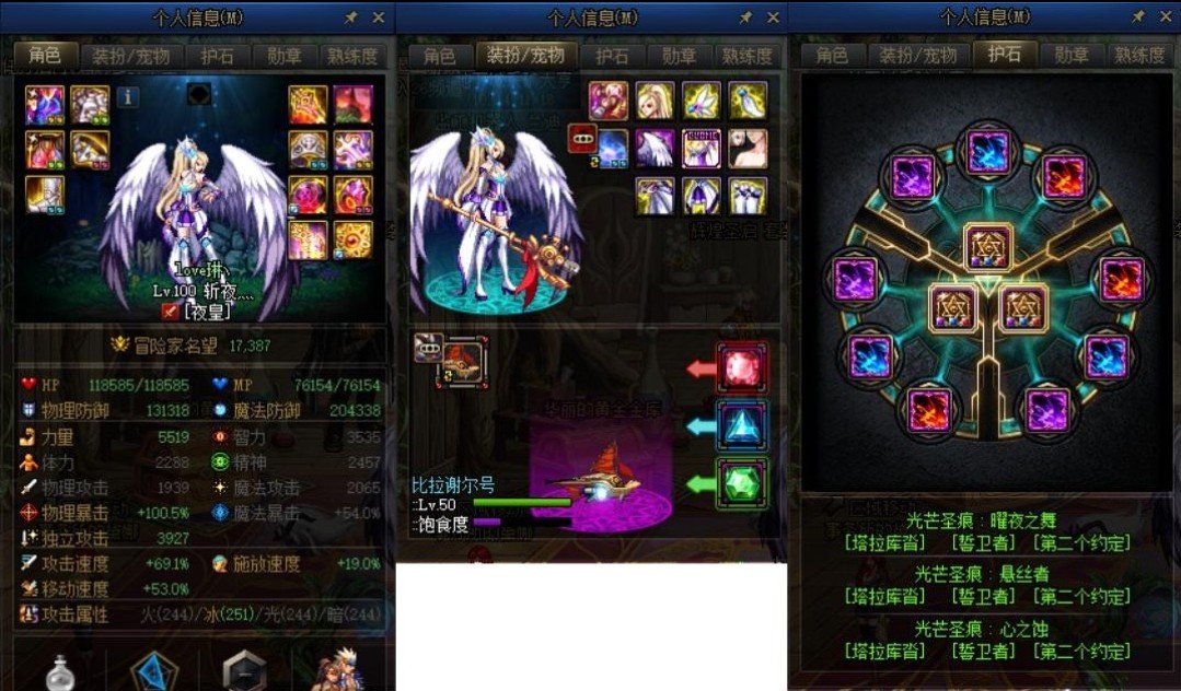 我这样的能算休闲白嫖玩家么？2