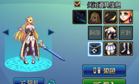 还可以，海军的头发1